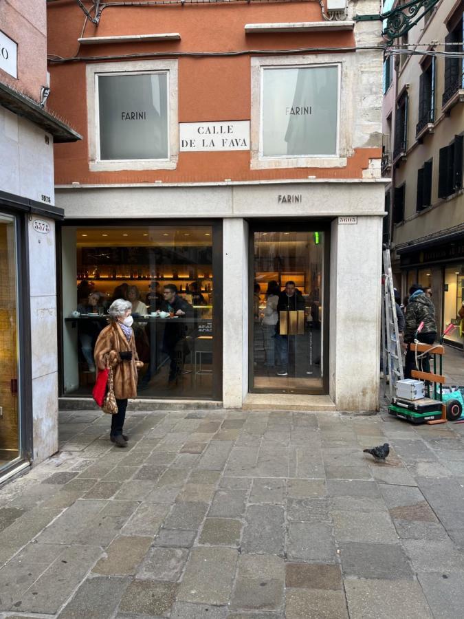 Palazzetto San Marco Apartment Venice Exterior photo